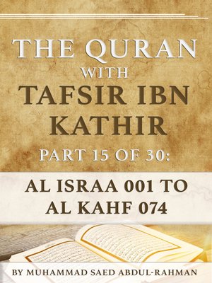 cover image of The Quran With Tafsir Ibn Kathir Part 15 of 30
